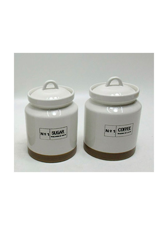 Karvounis Set of 2pcs Jars for Sugar / Coffee with Lid Ceramic White