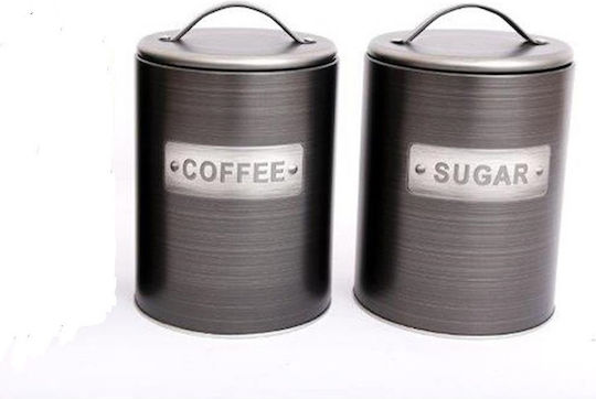 Atmosphera Glass Coffee Jar with Lid Black 10x16cm 1 Piece