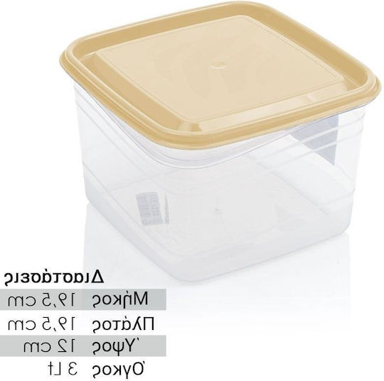 Cutie pentru Mâncare Plastic Bej 3000ml 1buc