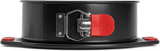 Woll Non-stick Aluminum Cake Baking Pan with Removable Bottom 20x20x7cm
