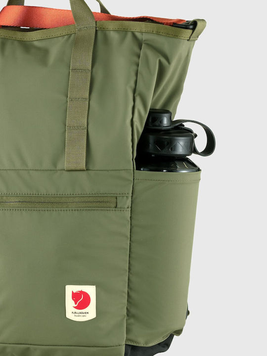 Fjallraven High Coast Totepack Αδιάβροχο 23lt Κίτρινο