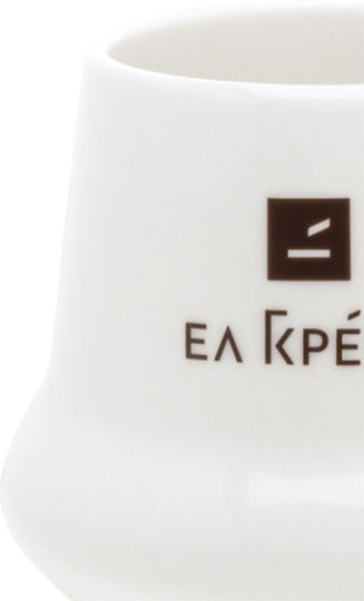 Ελ Γκρέκο Φλιτζάνι Καφέ Ελ Γκρέκο Φλιτζάνι Καφέ
