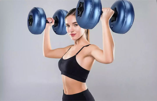 Clever Lamda Αλτήρες Σετ 2x 5kg με Νερό