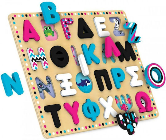 Wooden Kids Peg Puzzle Alphabet for 3++ Years 20pcs Kids Hits