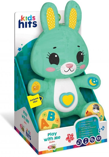 Kids Hits Ζωάκι Play with me Εκπαιδευτικό Λαγουδάκι (Μιλάω Ελληνικά) από Ύφασμα με Μουσική για 12+ Μηνών