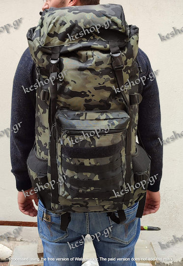 Military Backpack Backpack Multicam 90lt