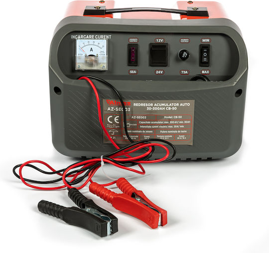 Almaz Cb-50 Зарядно Устройство За Батерии За Кола И Мотоциклет 12V