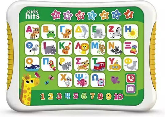 Kids Hits ABC (Μιλάω Ελληνικά) Electronic Children's Educational Laptop/Tablet for 3++ Years