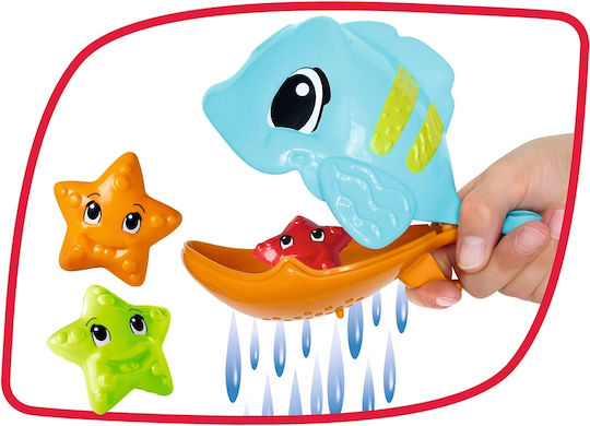 Simba Hungry Fish Παιχνίδι Μπάνιου