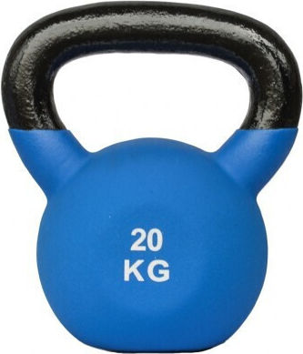 Sportmann Kettlebell Vinyl 20kg