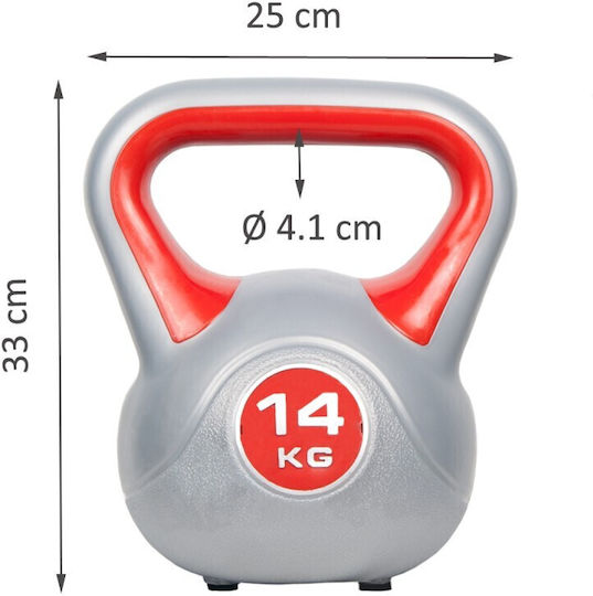 Sportmann Kettlebell 14kg
