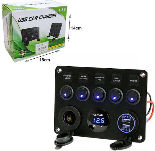 Boat Switch with Panels