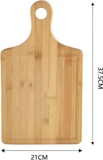 Tpster Επιφάνεια Κοπής Ξύλινη Μπεζ 37.5x21cm