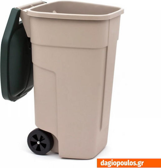 Curver Coș De Gunoi Din Plastic Cu Pedală Bej 110lt