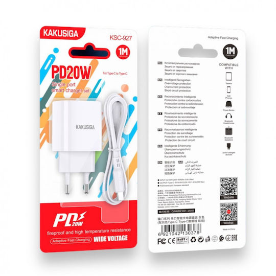 Kakusiga Φορτιστής με Θύρα USB-C και Καλώδιο USB-C - USB-C 20W Power Delivery Λευκός (KSC-927)