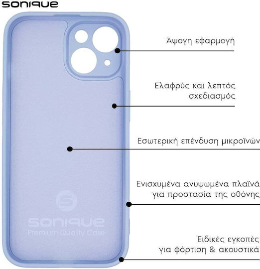 Sonique Galaxy Back Cover Silicone Lilac (Samsung Galaxy A35 5G)