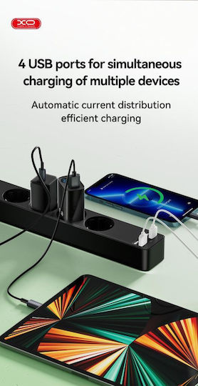 XO Πολύπριζο 4 Θέσεων με 4 USB-A, Διακόπτη και Καλώδιο 1.8m