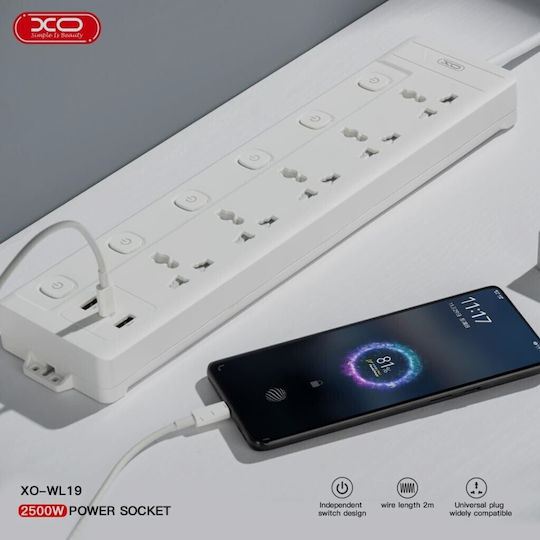 XO Πολύπριζο 5 Θέσεων με 2 USB-A, 1 USB-C, Διακόπτη και Καλώδιο 2m
