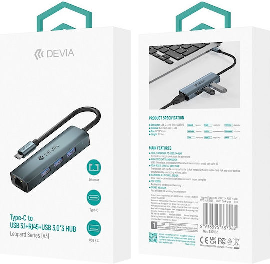 Devia USB Хъб с 4 Порта USB 3.0 с USB-C Връзка Сив