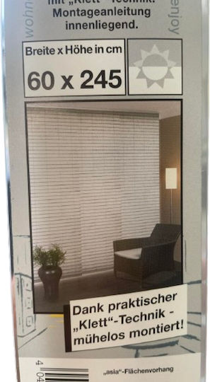 My Deco Щора Бамбук Бяла 60x245см My Deco Щора Бамбук Бяла 60x245см