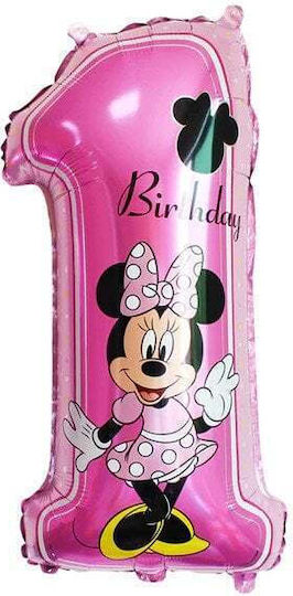 Balloon Foil Number Multicolour 35cm