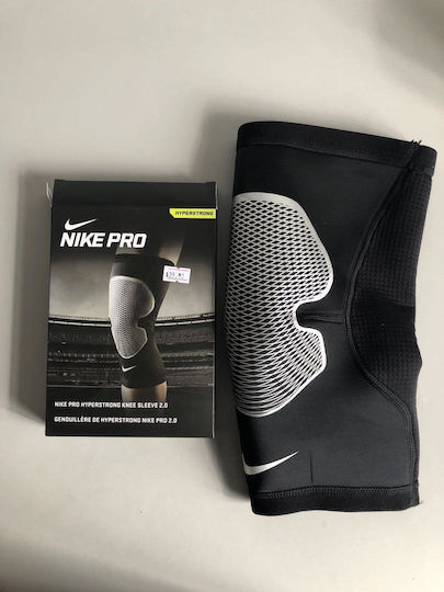 Nike Επιγονατίδα N.MS.71-066