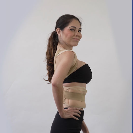 Helix Posture Elastischer Unterstützer Schiene Zurück in Beige Farbe