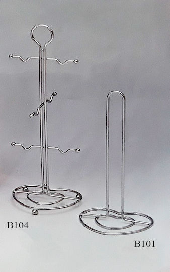 Karvounis Metallic Paper Towel Holder Silver B101