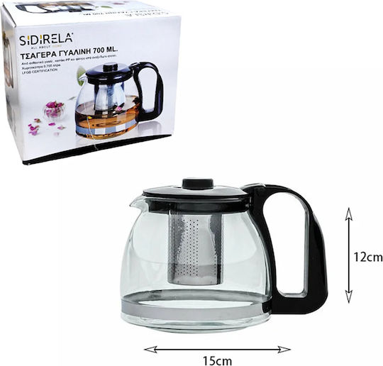 Sidirela Glass Teapot with Filter 700ml Sidirela Glass Teapot with Filter 700ml