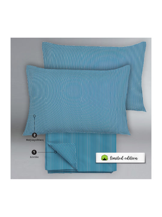 Isadore Lorraine Sheet Set with 2 Pillowcases Super-Double 220x260cm. Petrol Blue 3pcs