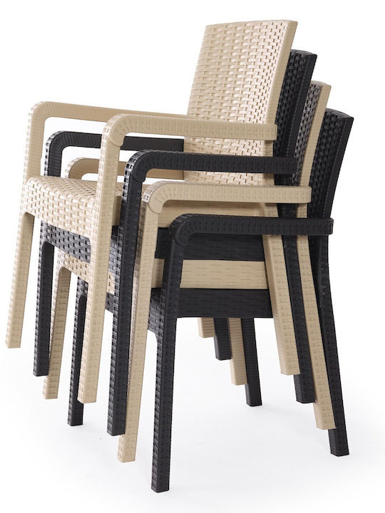 Scaun De Exterior Rattan Capuccino 62x58x87cm