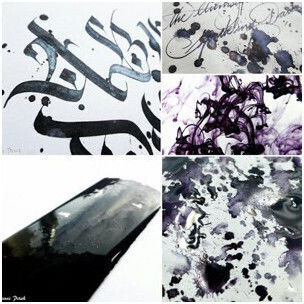 Diamine Ανταλλακτικό Μελάνι για Πένα Γκρι 50ml