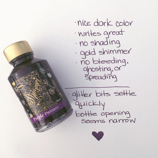 Diamine Ανταλλακτικό Μελάνι για Πένα Μωβ 50ml