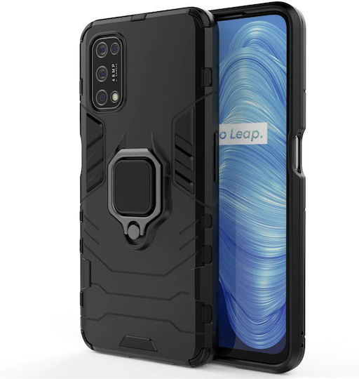 Erbord Back Cover Μαύρο (Realme 7 5G)