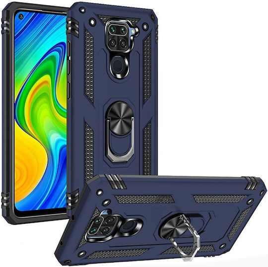 Erbord Back Cover Μεταλλικό Μπλε (Redmi Note 9)