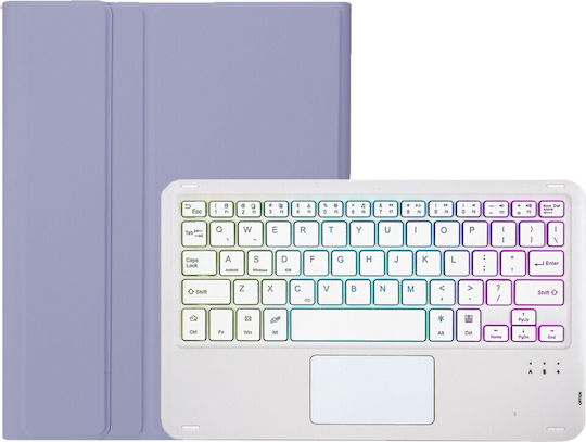 Flip Cover με Πληκτρολόγιο στα Αγγλικά US Μωβ (Xiaomi Redmi Pad SE)