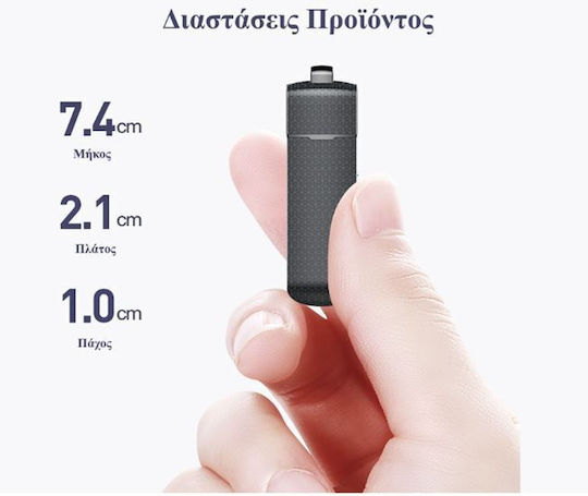Surveillance Bug Capacity 8GB with Memory Card Slot