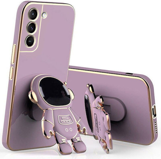 Back Cover Silicon Violet (Galaxy S21 FE 5G - Galaxy S21 FE 5G)