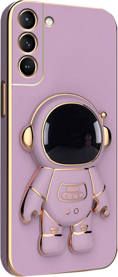 Back Cover Silicon Violet (Galaxy S21 FE 5G - Galaxy S21 FE 5G)