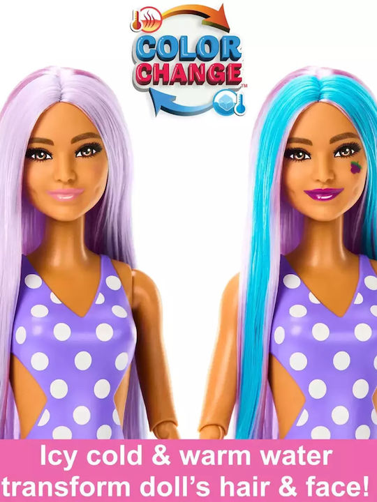 Παιχνιδολαμπάδα Pop Reveal Fruit Series Doll: Grape Fizz-scented Barbie