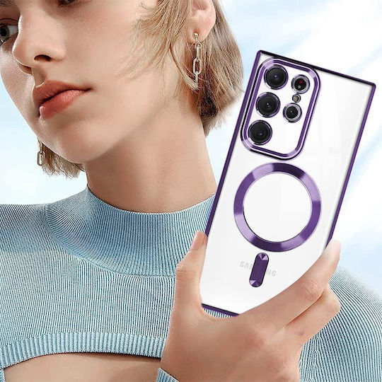 Back Cover Silicone Purple (Galaxy S22 Ultra)