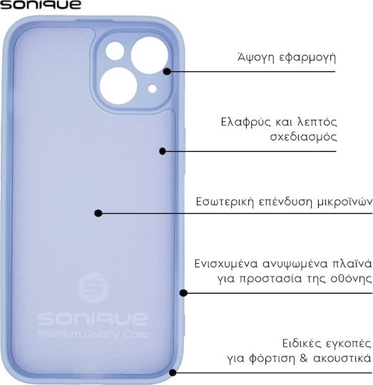 Sonique Back Cover Silicone / Fabric Lilac (Realme C51 / Realme C53)