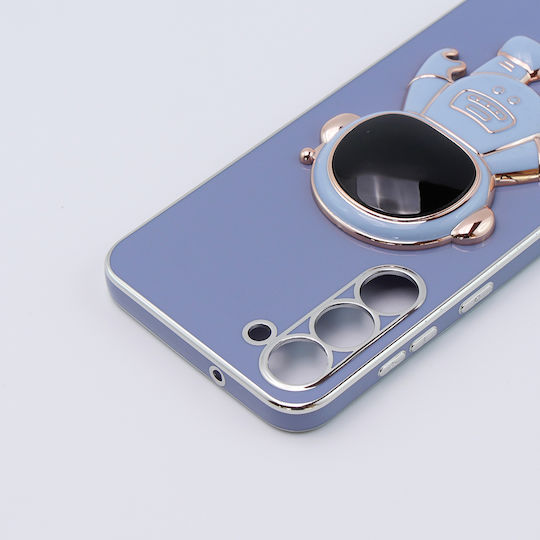 Back Cover Σιλικόνης Μπλε (Galaxy S23+)