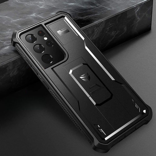 Dexnor 360 Full Cover Μαύρο (Galaxy S21 Ultra 5G)