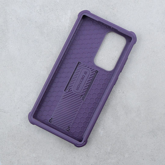 Dexnor 360 Full Cover Μωβ (Galaxy S23 Ultra)