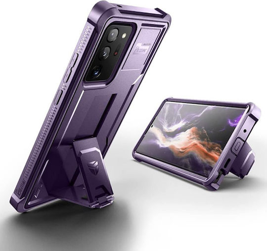 Dexnor 360 Full Cover Violet (Galaxy Note 20 Ultra)