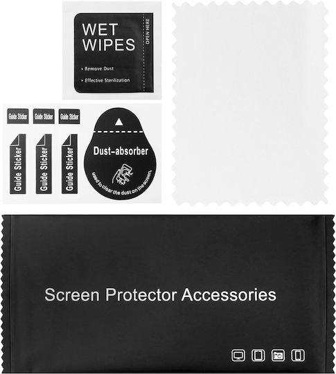 Erbord Screen Protector (Realme 11 Pro / 11 Pro+)