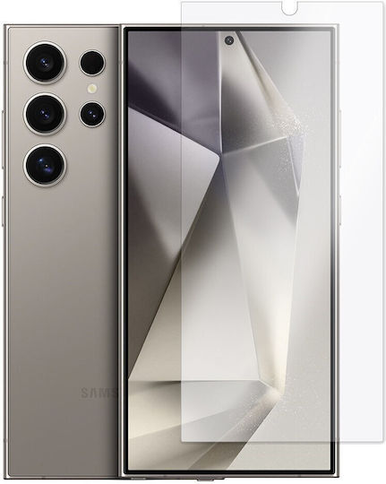 Erbord Μεσαίο Πλαίσιο για Samsung Galaxy S24 Ultra