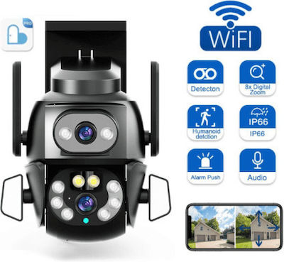 Andowl CCTV Surveillance Camera Wi-Fi 4K Waterproof with Two-Way Communication in Black Color