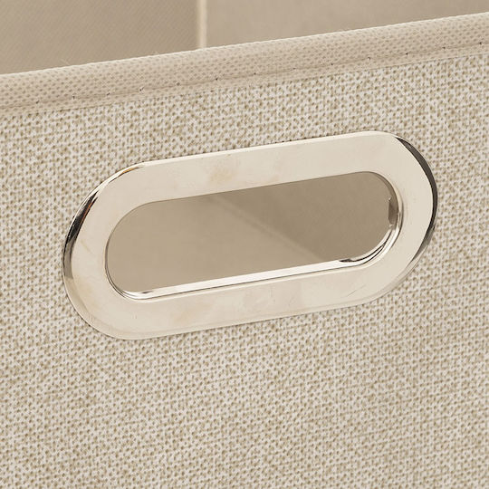 5Five Storage Basket Fabric Beige 31x31x15cm 1pcs